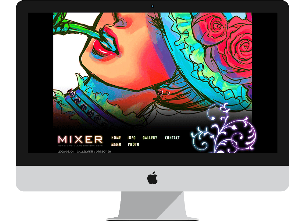 MIXER Webサイト スクリーンショット